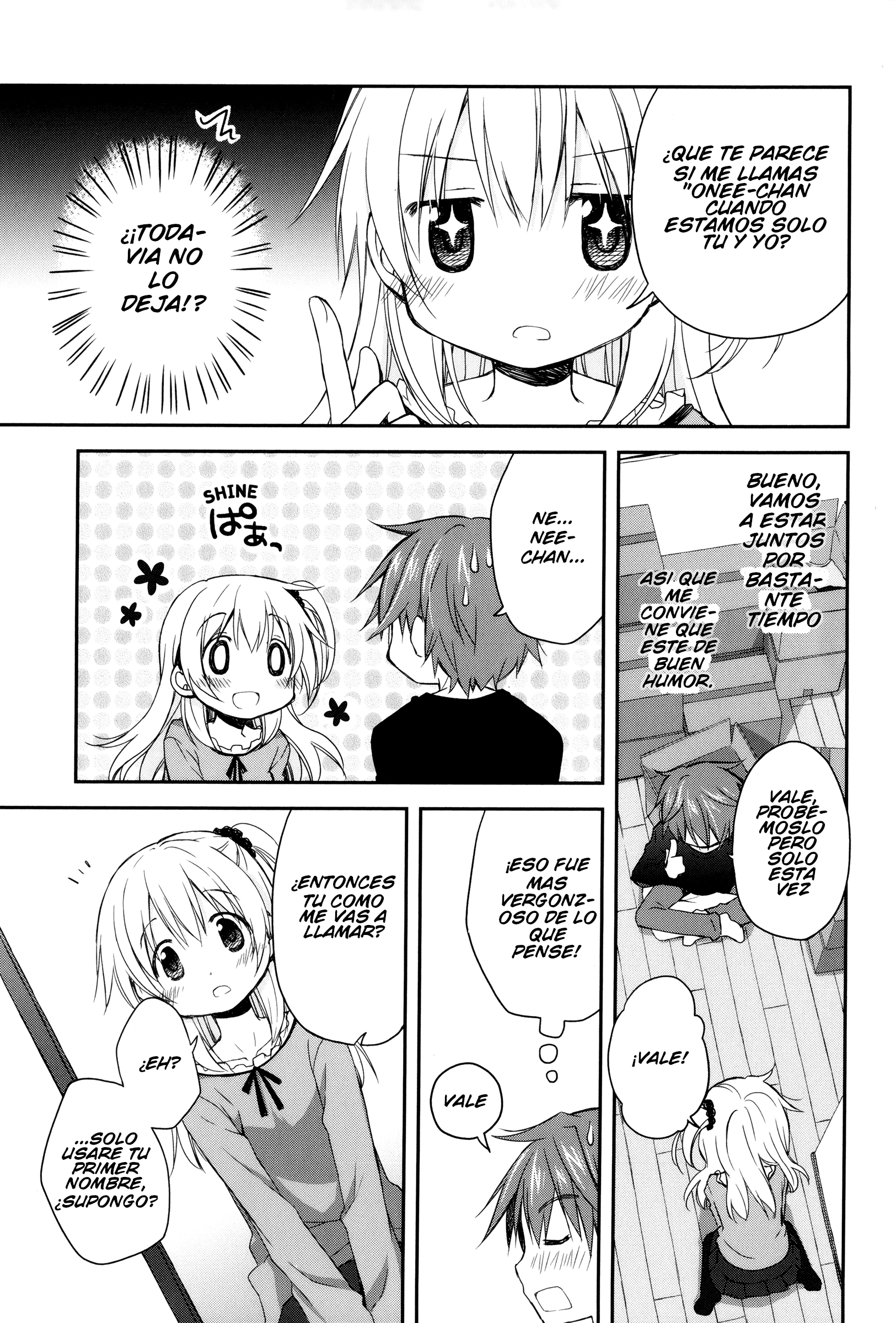Binetsu Kuukan Capitulo 1 第11页