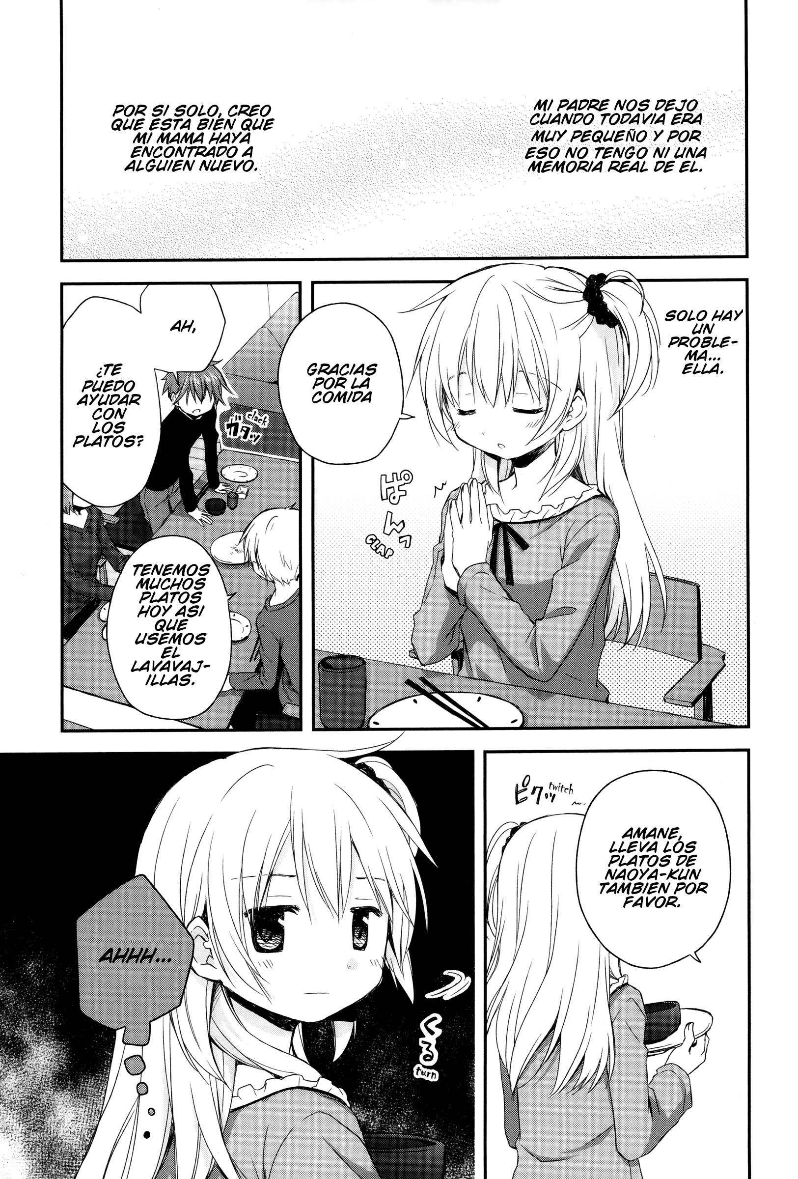 Binetsu Kuukan Capitulo 1 第5页