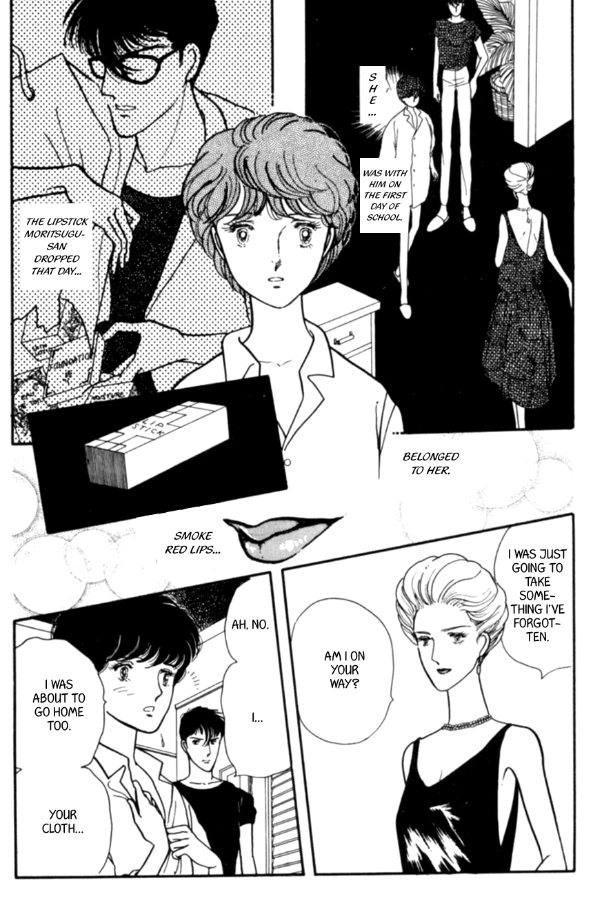 Linden Tree Vol. 1 Ch. 6 第2页