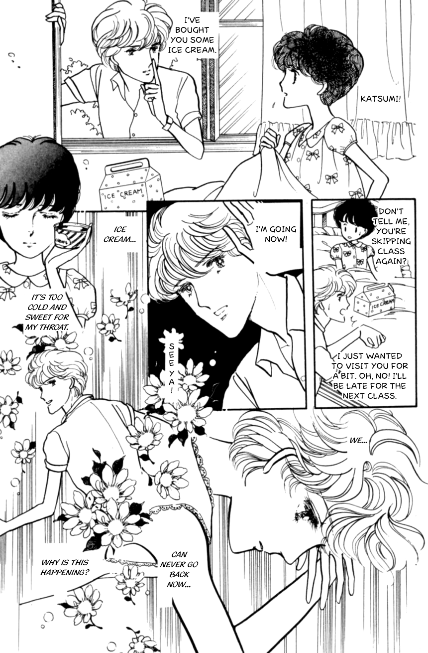 Linden Tree Vol. 1 Ch. 6 第11页