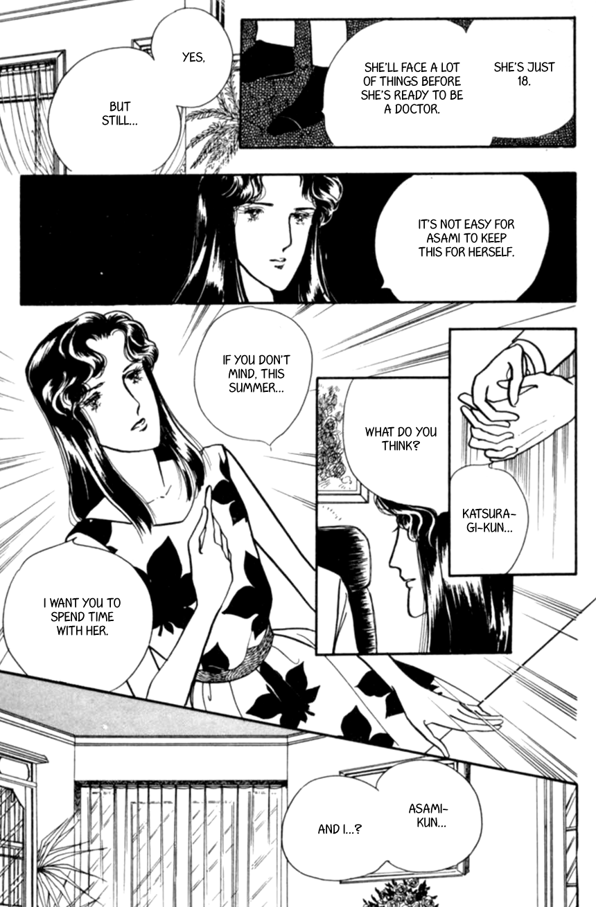 Linden Tree Vol. 1 Ch. 6 第13页