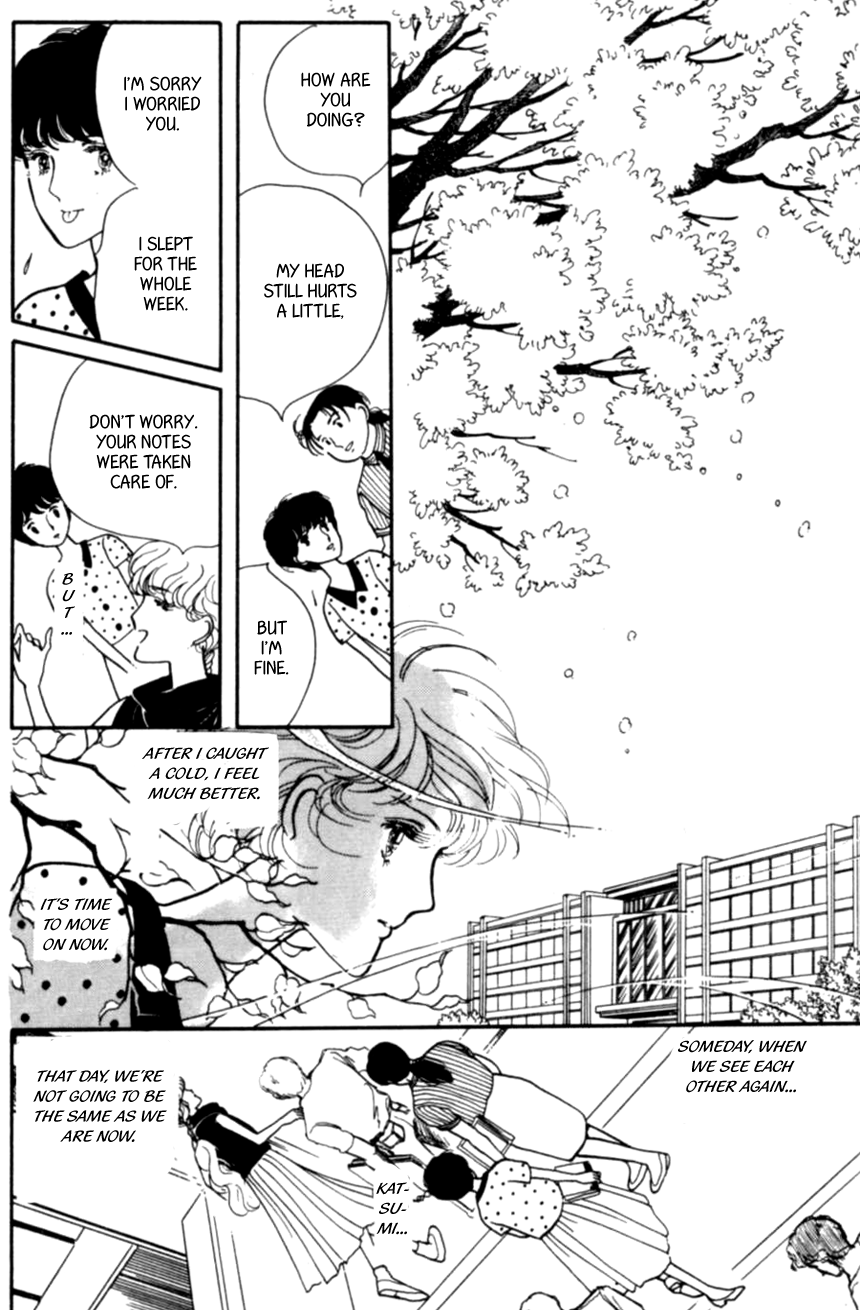 Linden Tree Vol. 1 Ch. 6 第14页