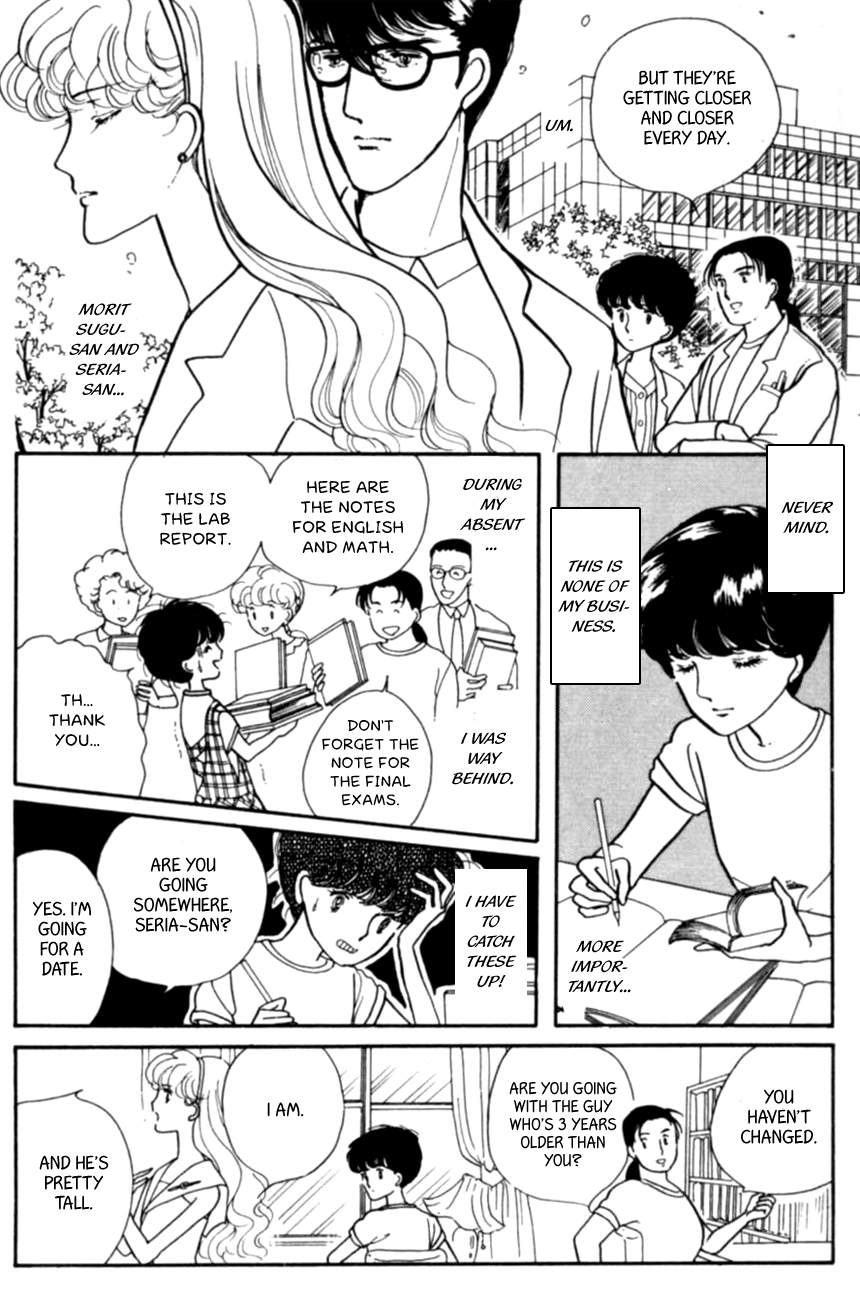 Linden Tree Vol. 1 Ch. 6 第17页