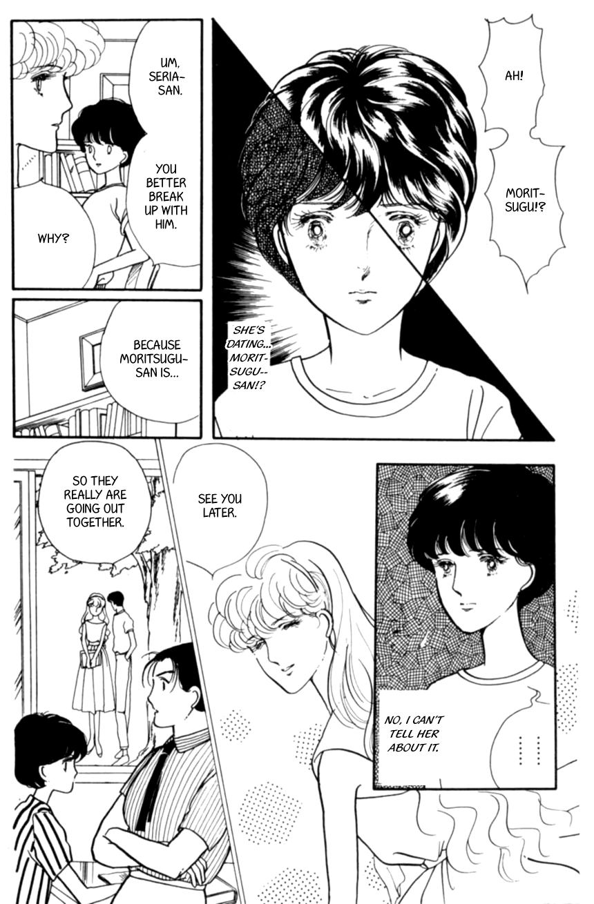 Linden Tree Vol. 1 Ch. 6 第18页