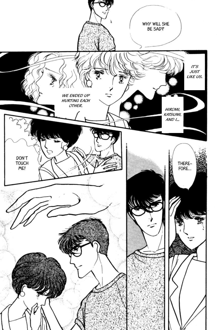 Linden Tree Vol. 1 Ch. 6 第21页