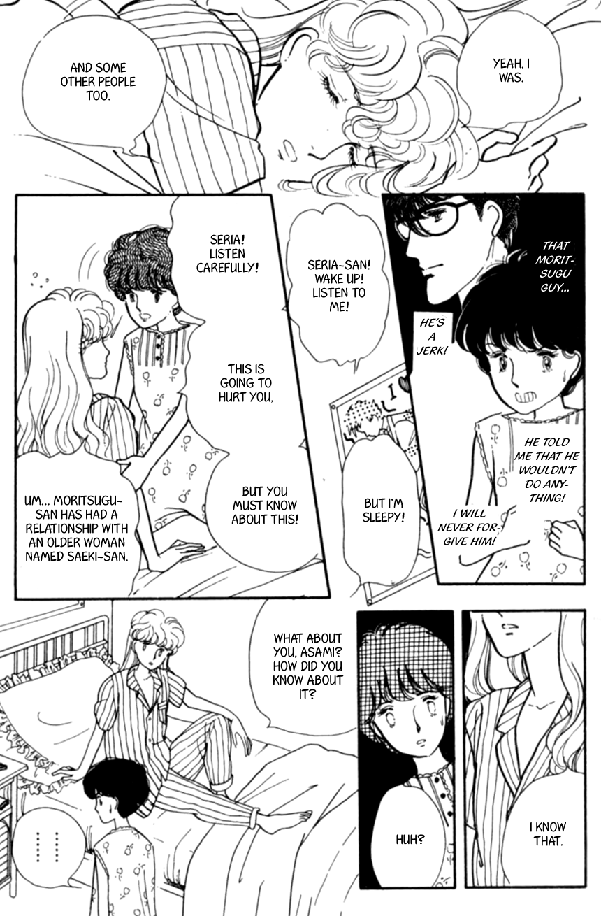 Linden Tree Vol. 1 Ch. 6 第25页