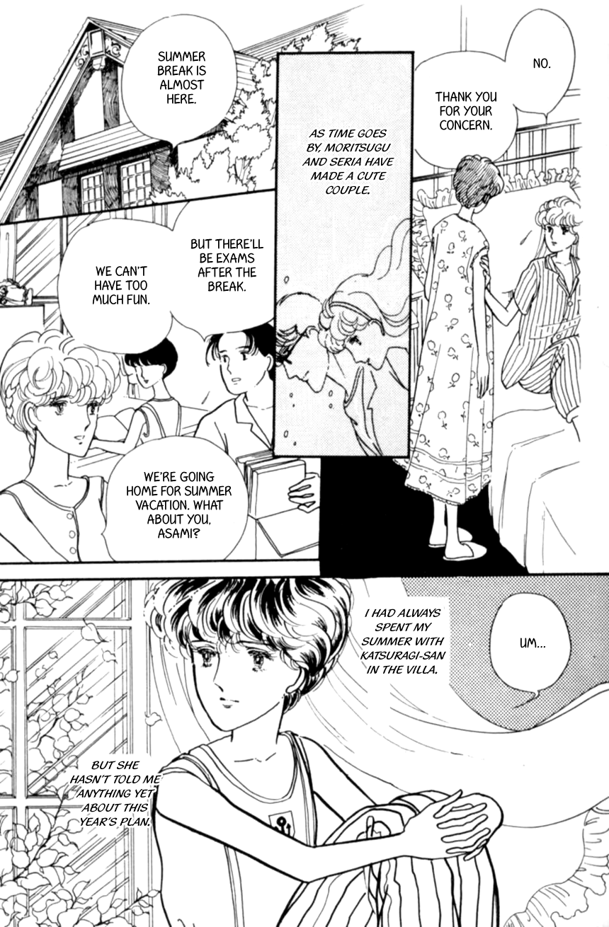 Linden Tree Vol. 1 Ch. 6 第27页