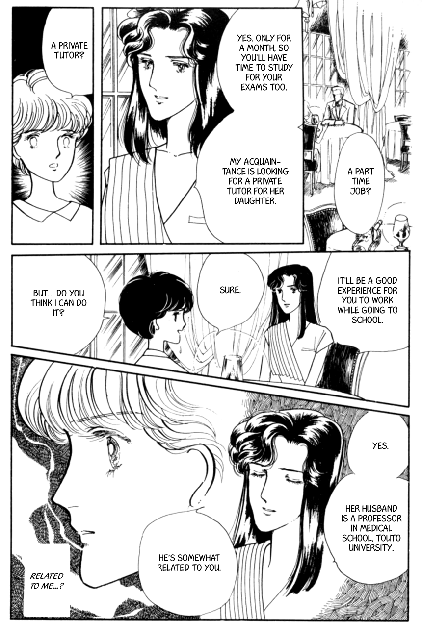 Linden Tree Vol. 1 Ch. 6 第28页