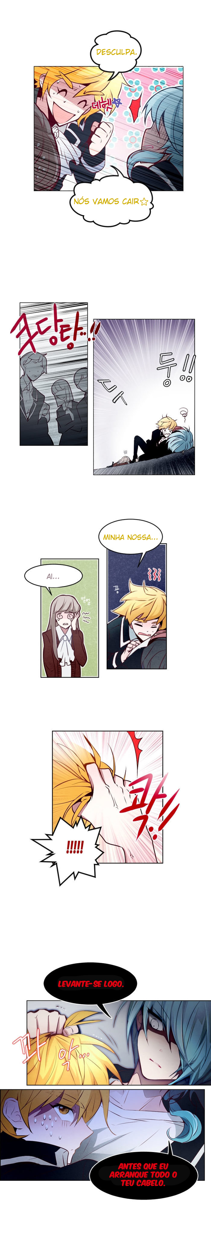 Anz Ch. 5 第5页