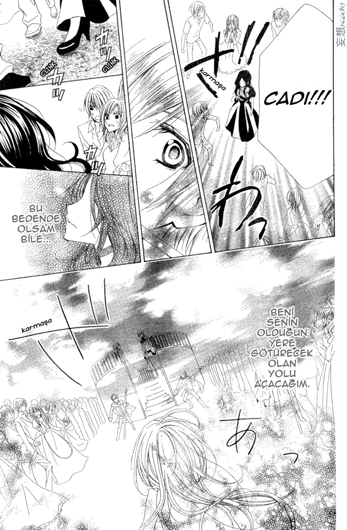 Hyakunen Renbo Vol. 1 Ch. 1 第34页