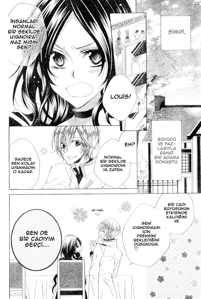 Hyakunen Renbo Vol. 1 Ch. 1 第5页