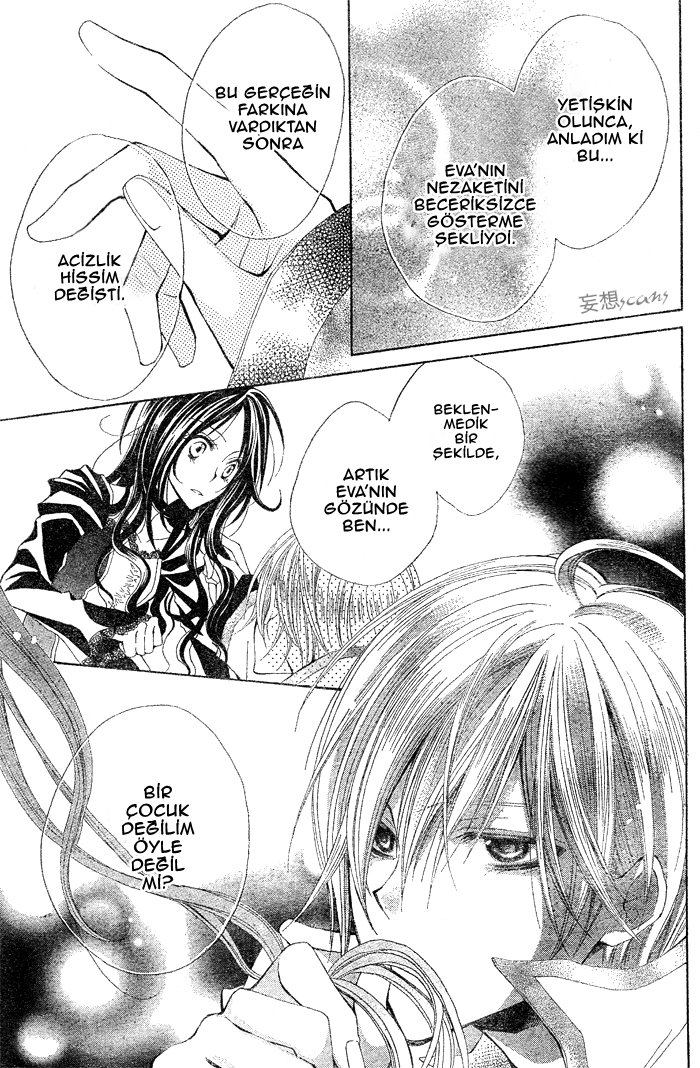 Hyakunen Renbo Vol. 1 Ch. 1 第10页