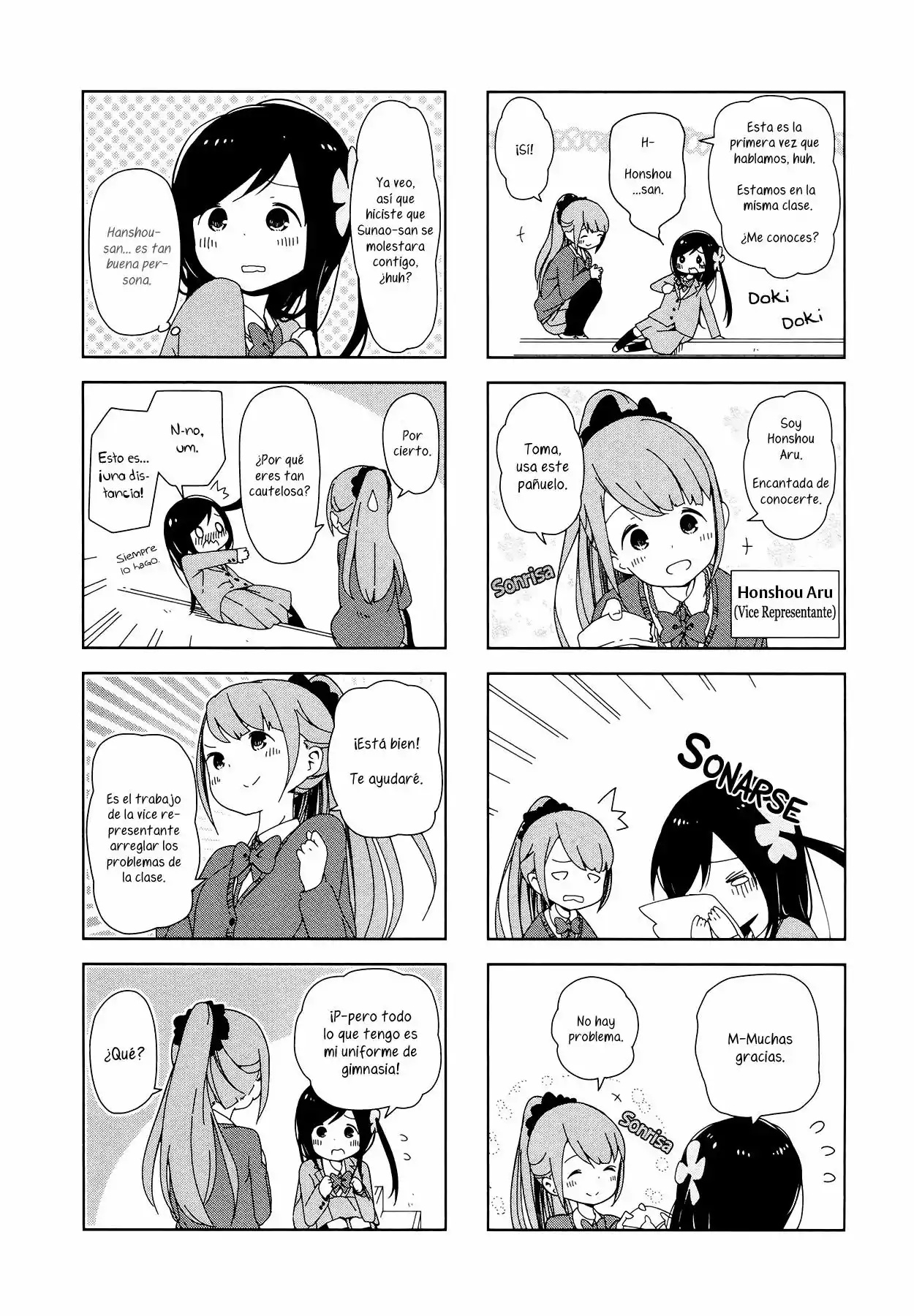 Hitoribocchi no ○○ Seikatsu Vol. 1 Ch. 4 第5页