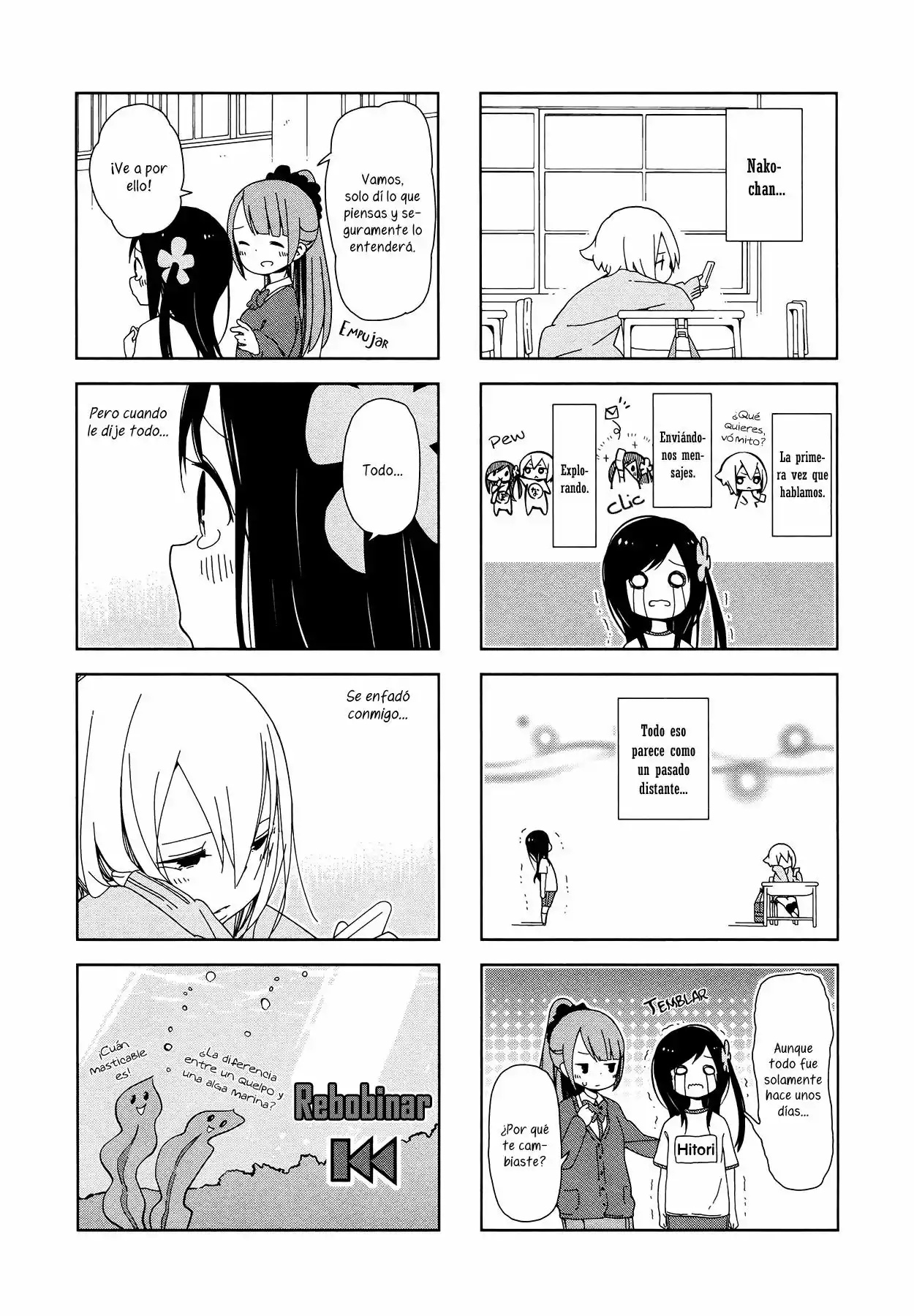 Hitoribocchi no ○○ Seikatsu Vol. 1 Ch. 4 第6页