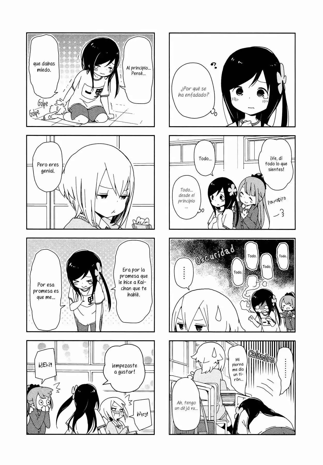 Hitoribocchi no ○○ Seikatsu Vol. 1 Ch. 4 第8页