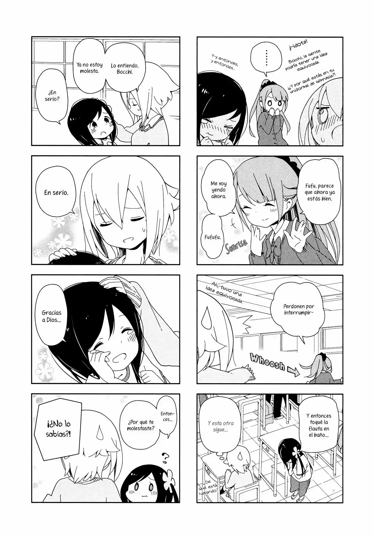 Hitoribocchi no ○○ Seikatsu Vol. 1 Ch. 4 第9页