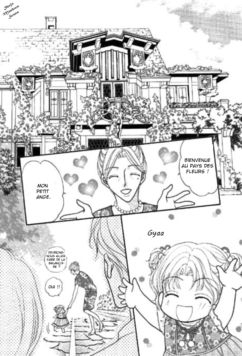 Shoushin no Monako Vol. 1 Ch. 4 第2页