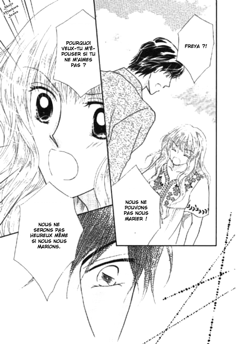 Shoushin no Monako Vol. 1 Ch. 4 第11页