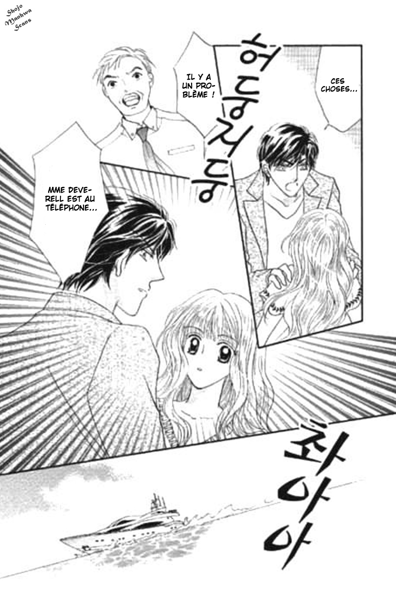 Shoushin no Monako Vol. 1 Ch. 4 第12页