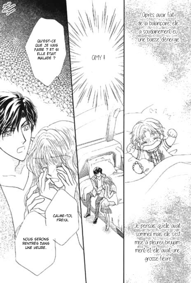 Shoushin no Monako Vol. 1 Ch. 4 第13页