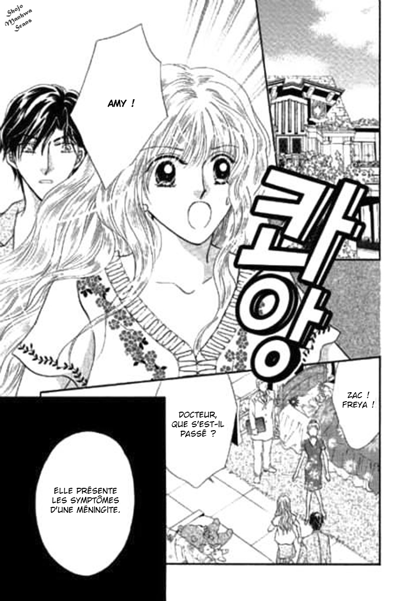 Shoushin no Monako Vol. 1 Ch. 4 第15页