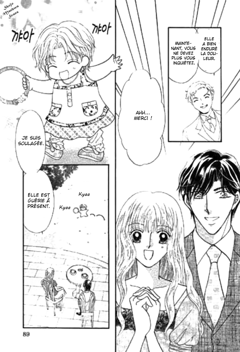 Shoushin no Monako Vol. 1 Ch. 4 第19页