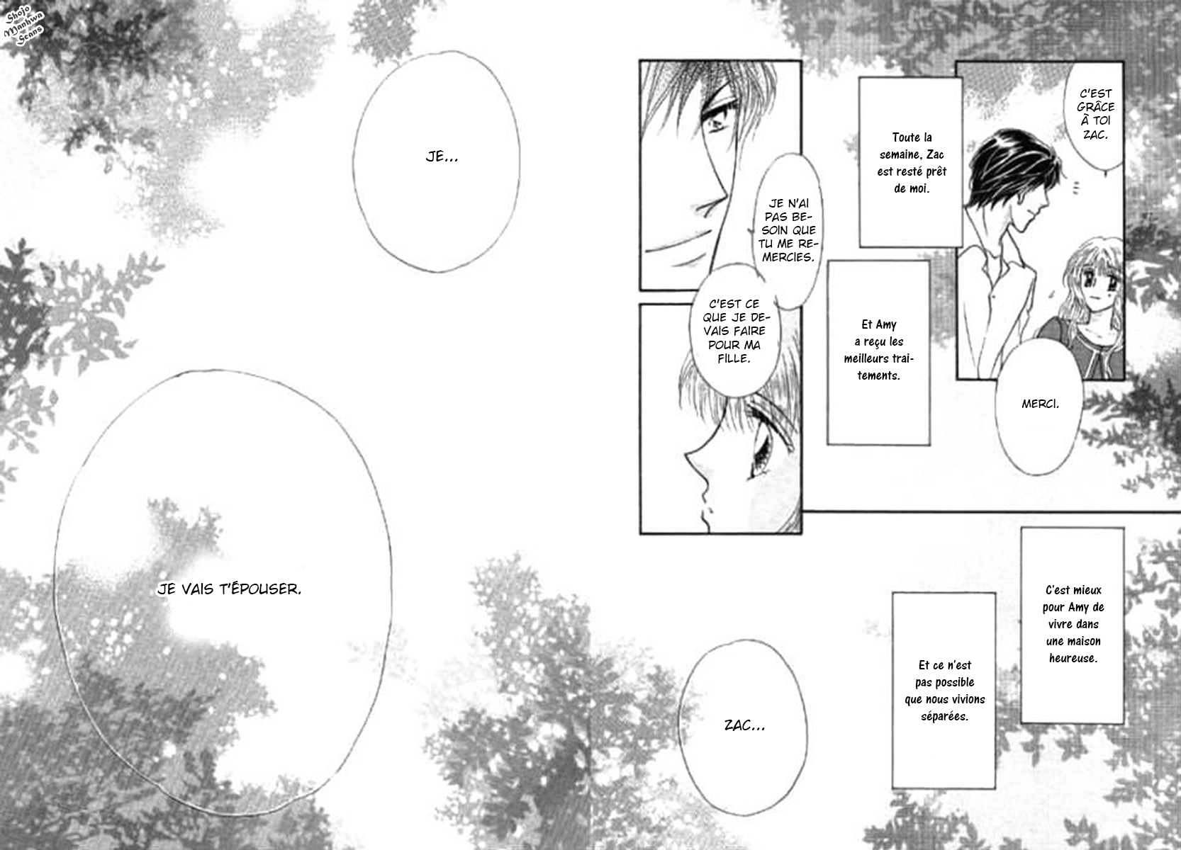 Shoushin no Monako Vol. 1 Ch. 4 第20页