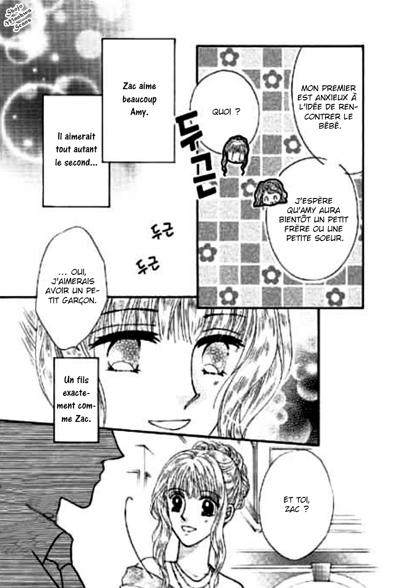 Shoushin no Monako Vol. 1 Ch. 4 第25页