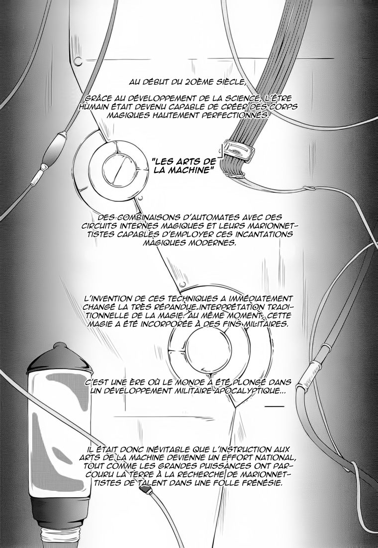 Unbreakable Machine-Doll A Dragon Slayer. 1 第3页