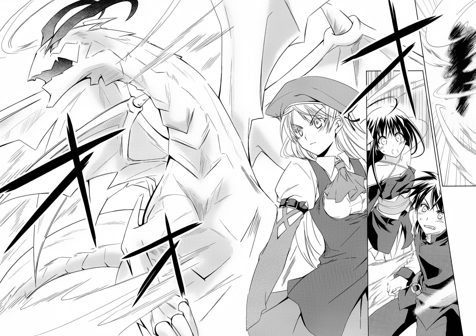 Unbreakable Machine-Doll A Dragon Slayer. 1 第25页