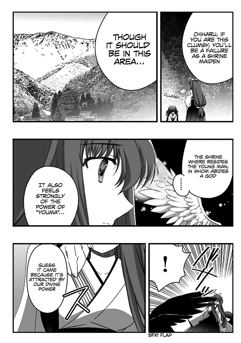Mikoblood 第5页