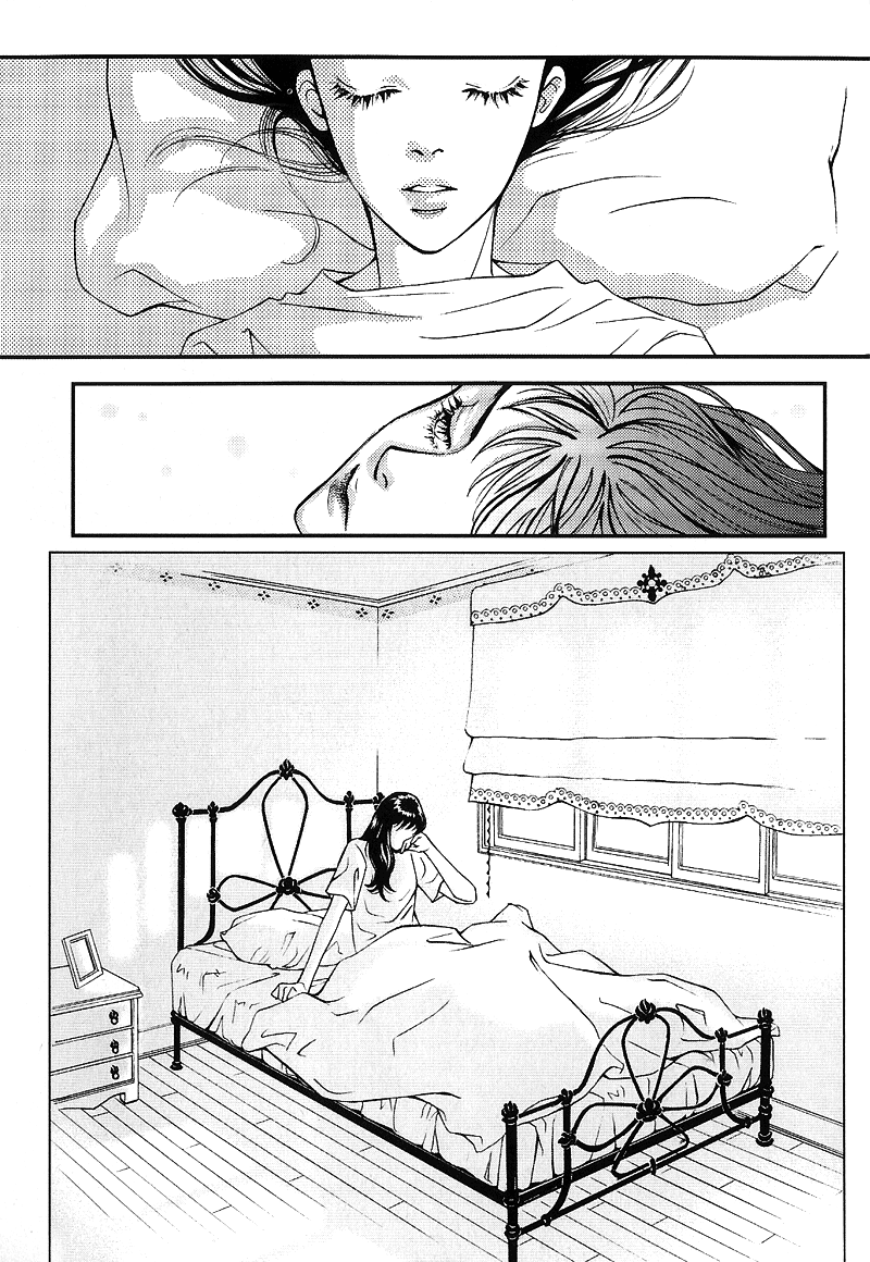 The Boy from the Moon Vol. 1 Ch. 1 第12页
