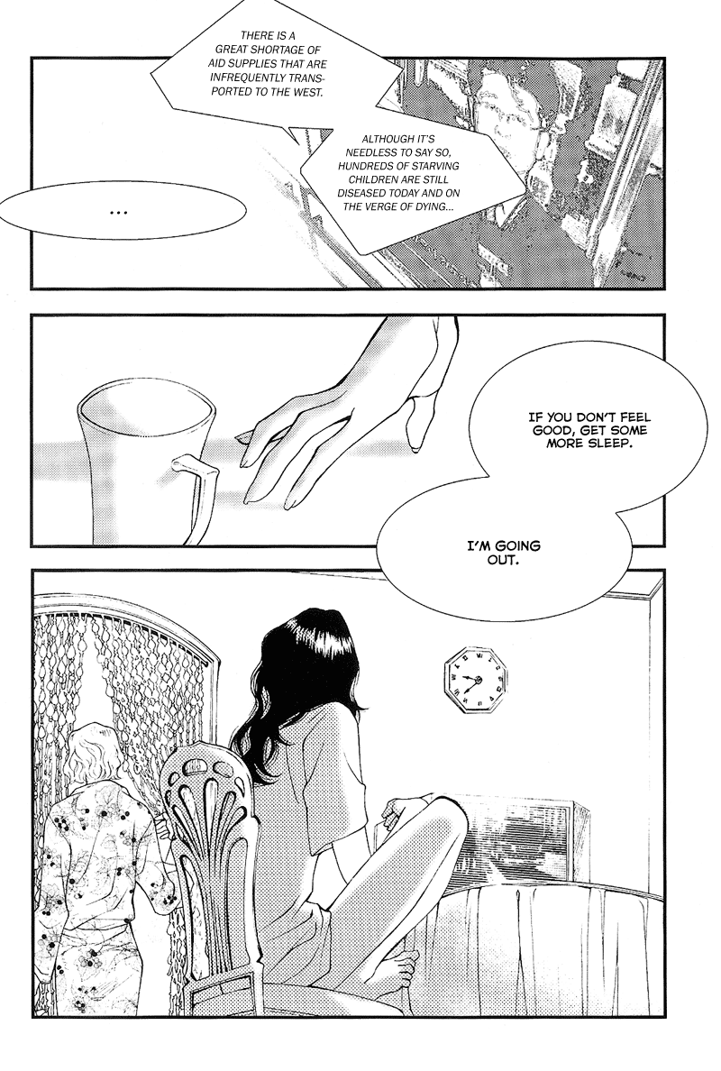 The Boy from the Moon Vol. 1 Ch. 1 第15页