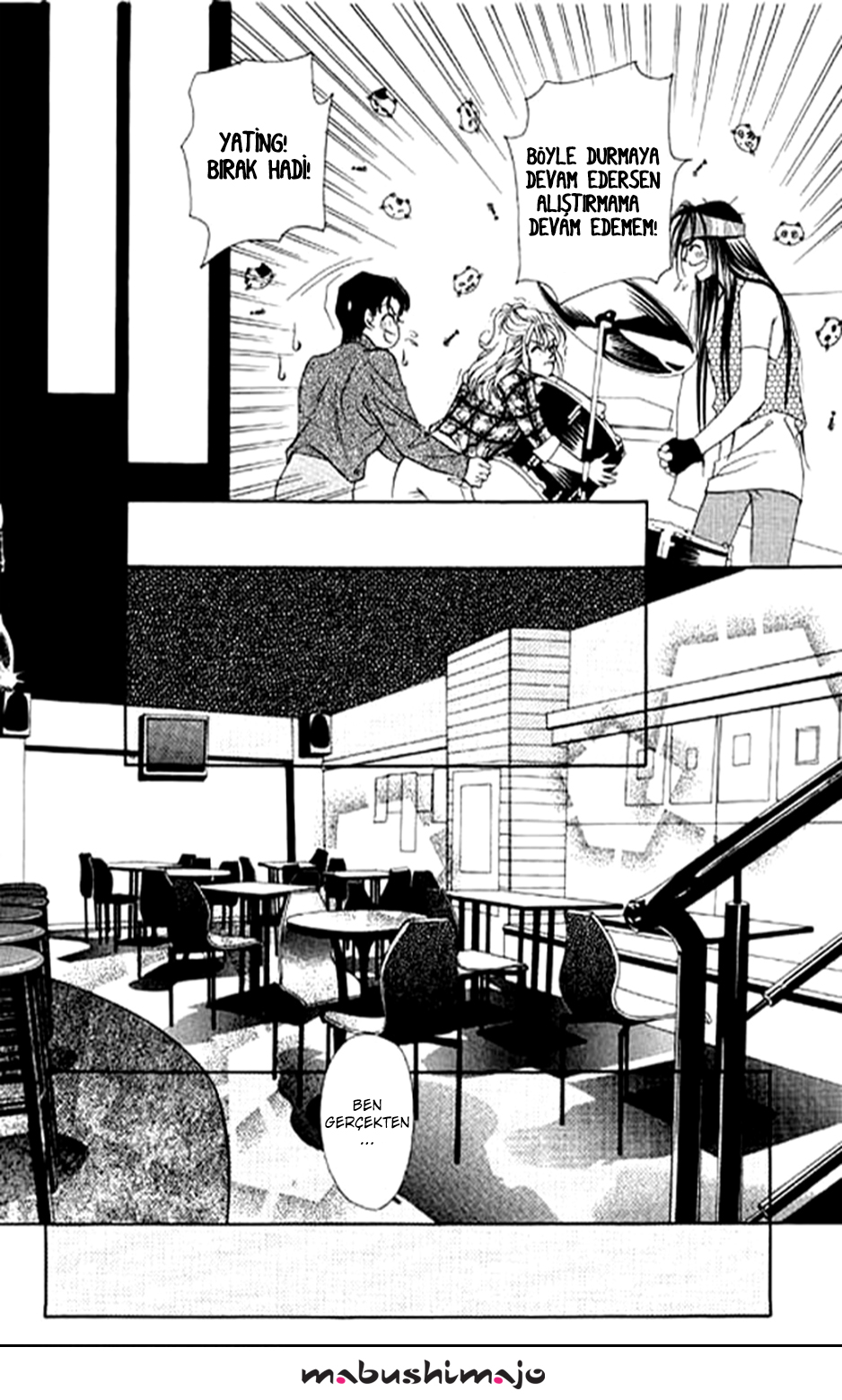 Youth Gone Wild Vol. 1 Ch. 2 第25页