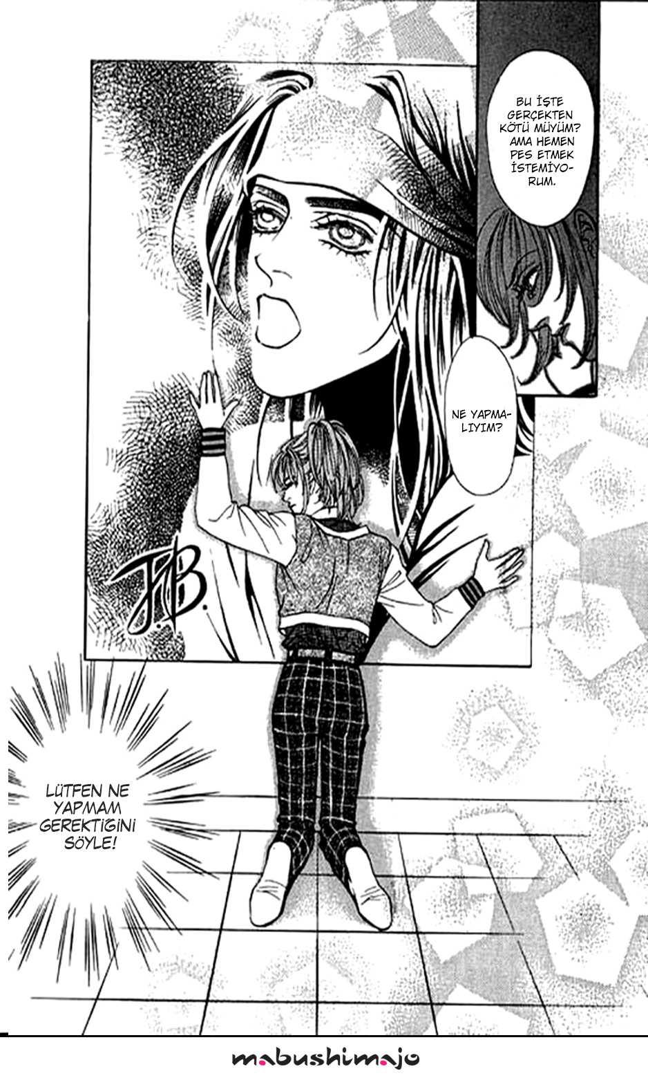 Youth Gone Wild Vol. 1 Ch. 2 第8页