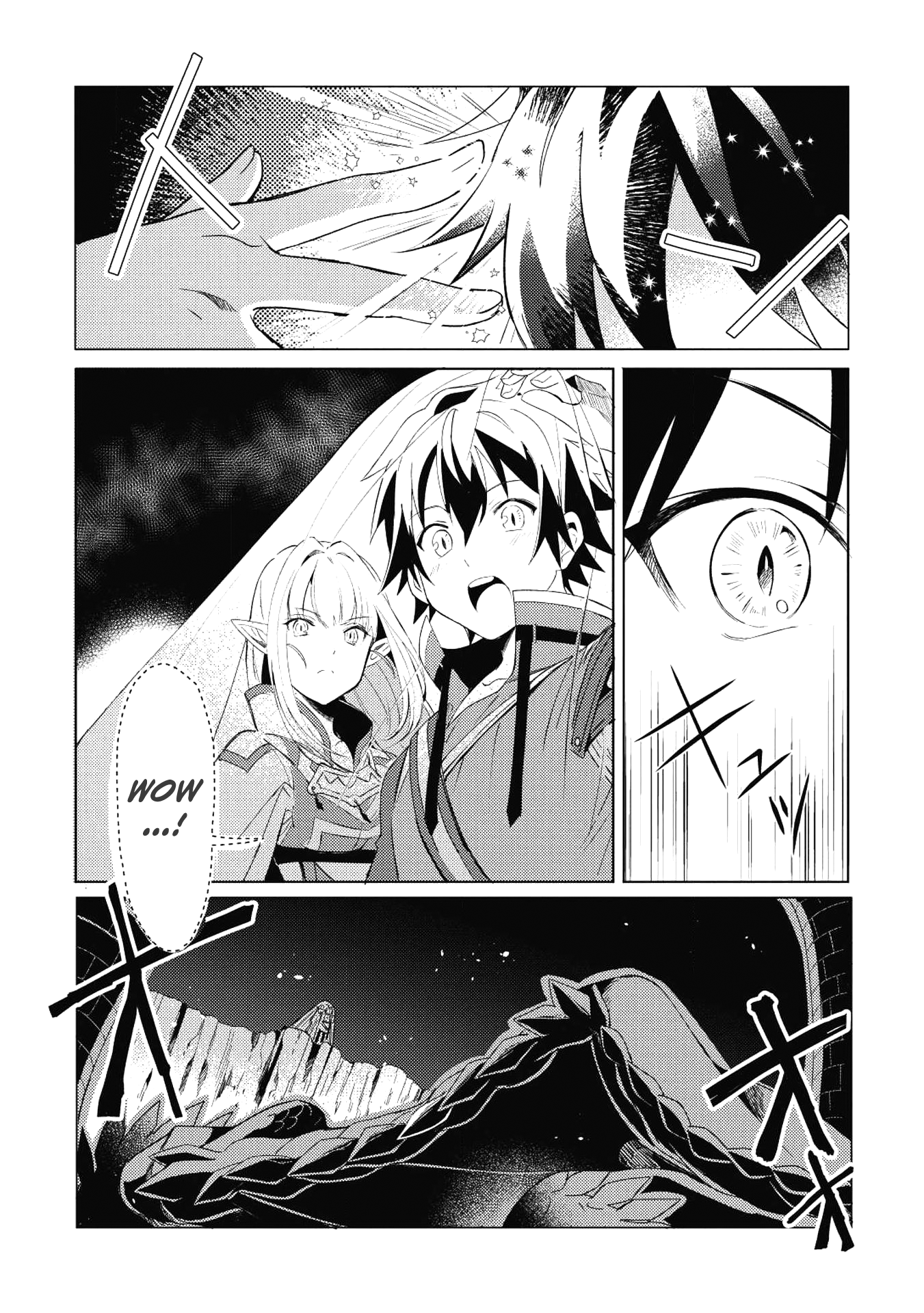 Nihon e Youkoso Elf-san. Hello, Elf-san. 第26页