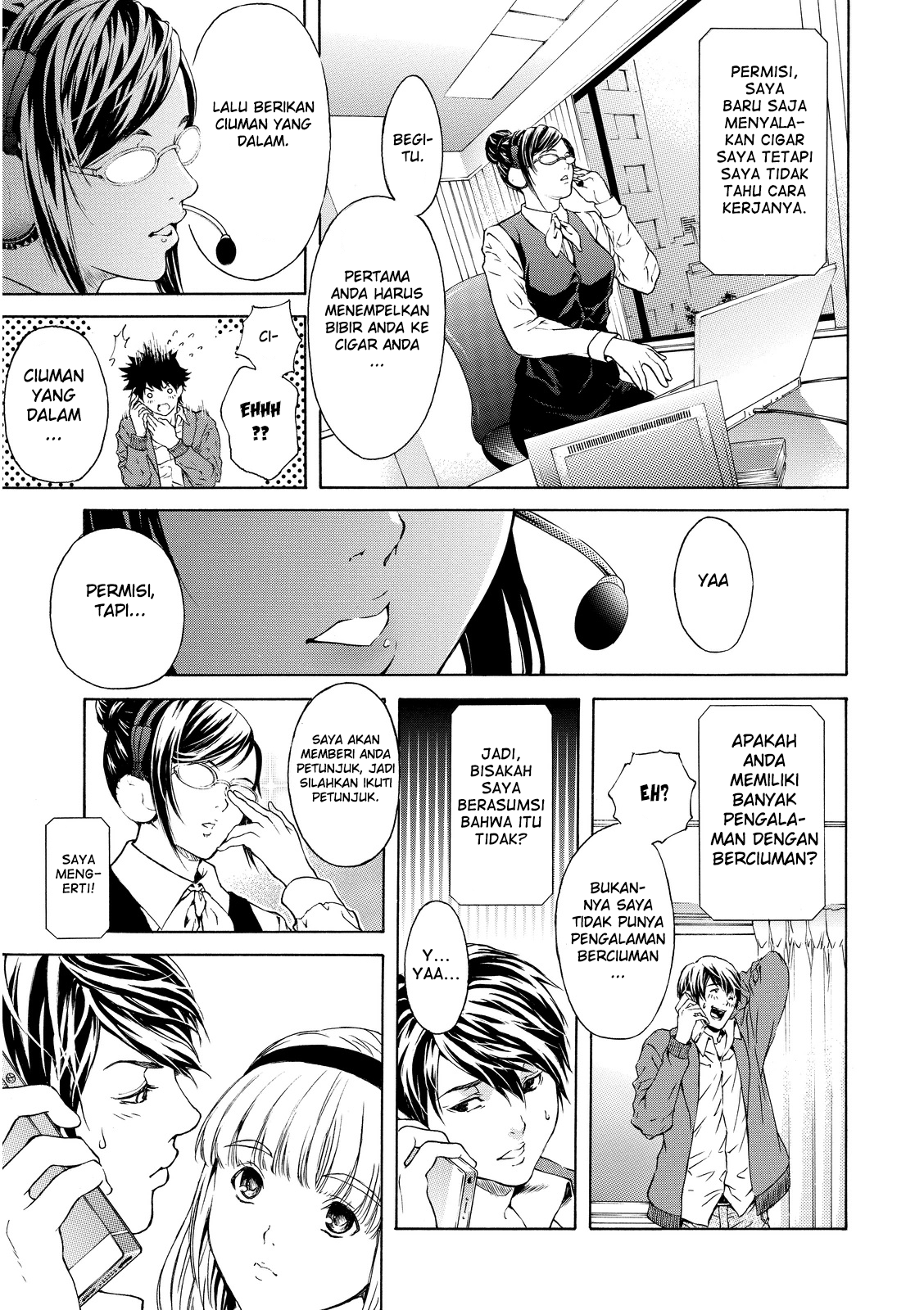 Cigar Holic Kedatangan cigar 第17页