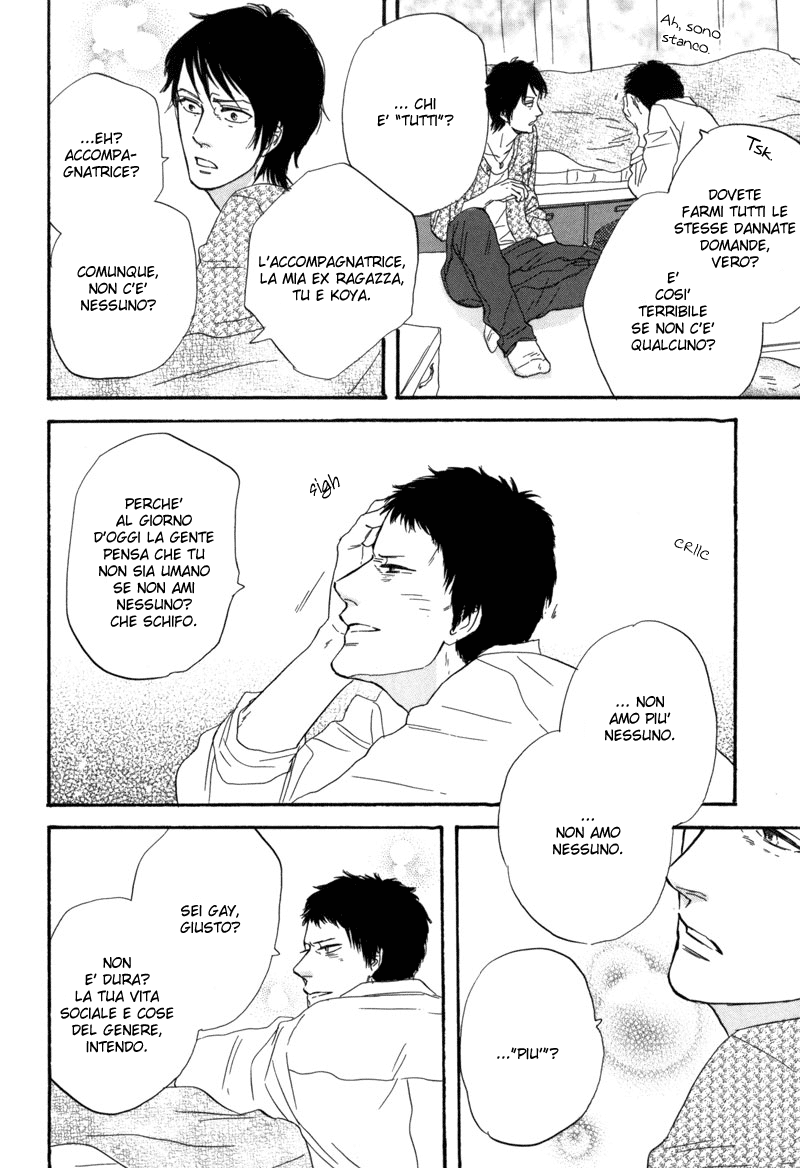 Illumination Vol. 1 Ch. 2 第13页