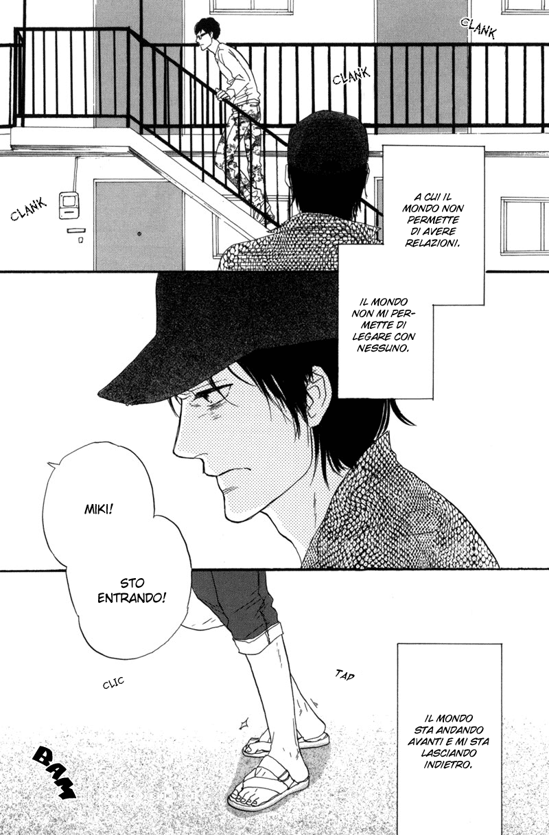 Illumination Vol. 1 Ch. 2 第27页