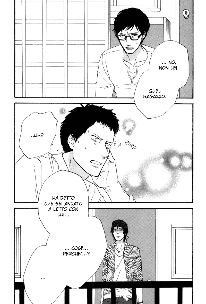 Illumination Vol. 1 Ch. 2 第30页