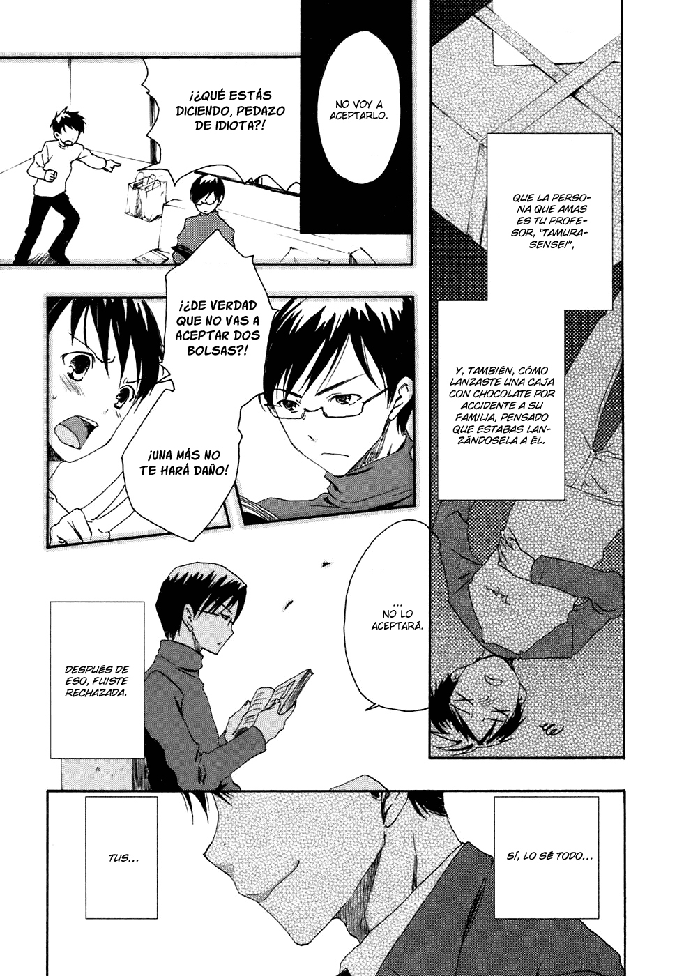 Watashitachi no Tamura-kun El rostro de una persona solitaria. 第15页