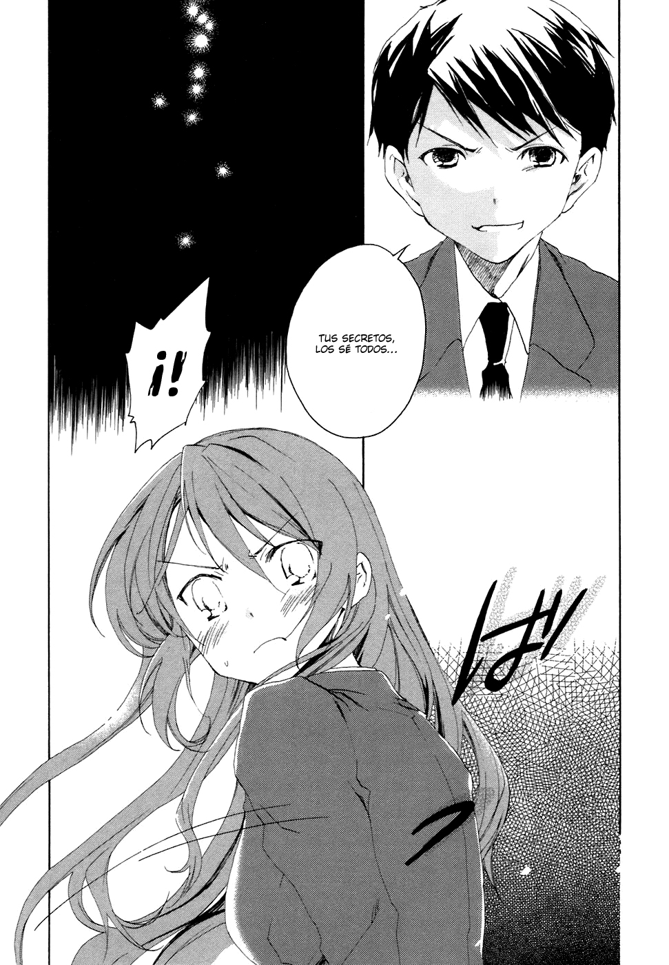 Watashitachi no Tamura-kun El rostro de una persona solitaria. 第16页