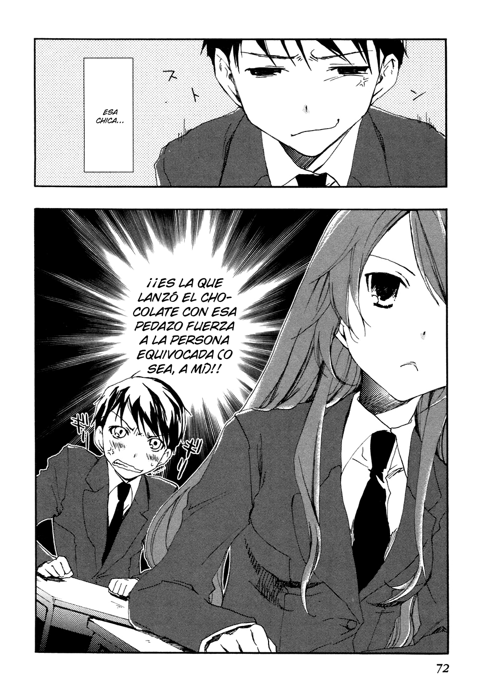 Watashitachi no Tamura-kun El rostro de una persona solitaria. 第3页