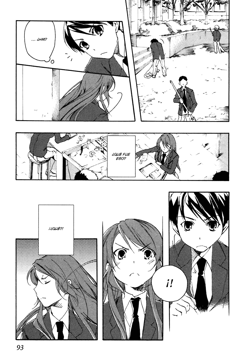Watashitachi no Tamura-kun El rostro de una persona solitaria. 第23页