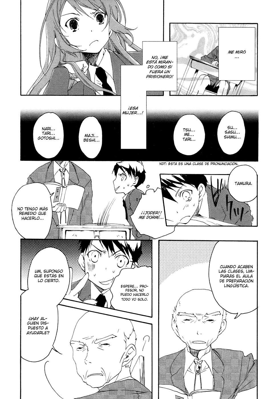 Watashitachi no Tamura-kun El rostro de una persona solitaria. 第24页