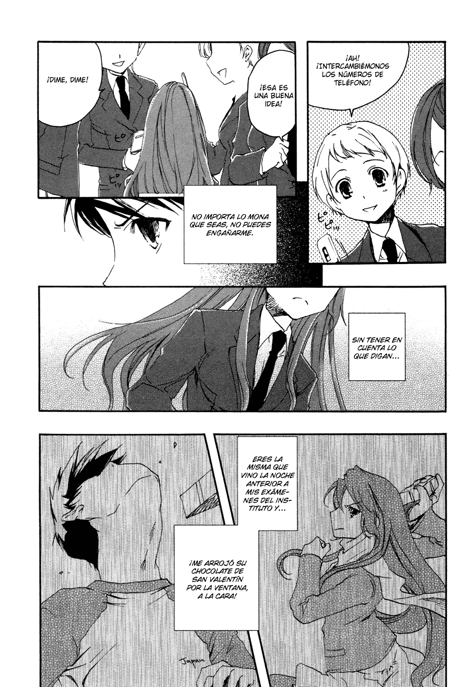 Watashitachi no Tamura-kun El rostro de una persona solitaria. 第7页