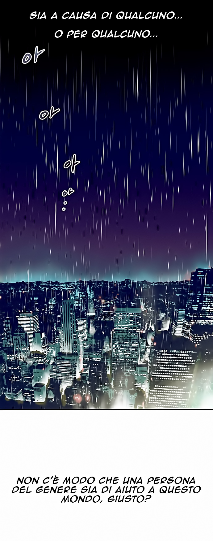 Blade Note Vol. 1 Ch. 0 第7页