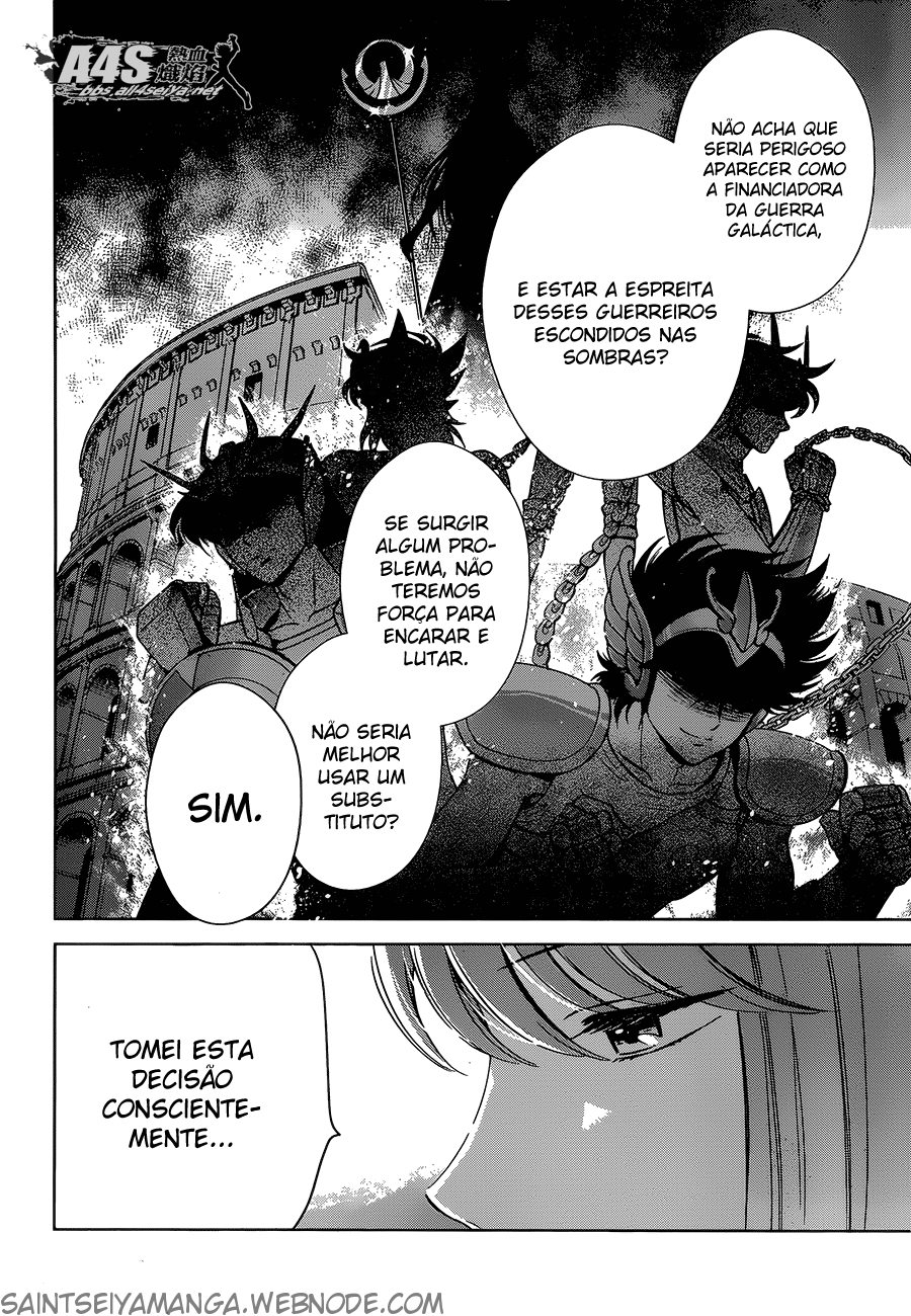 Saint Seiya: Saintia Sho Shoko e Kyoko 第23页