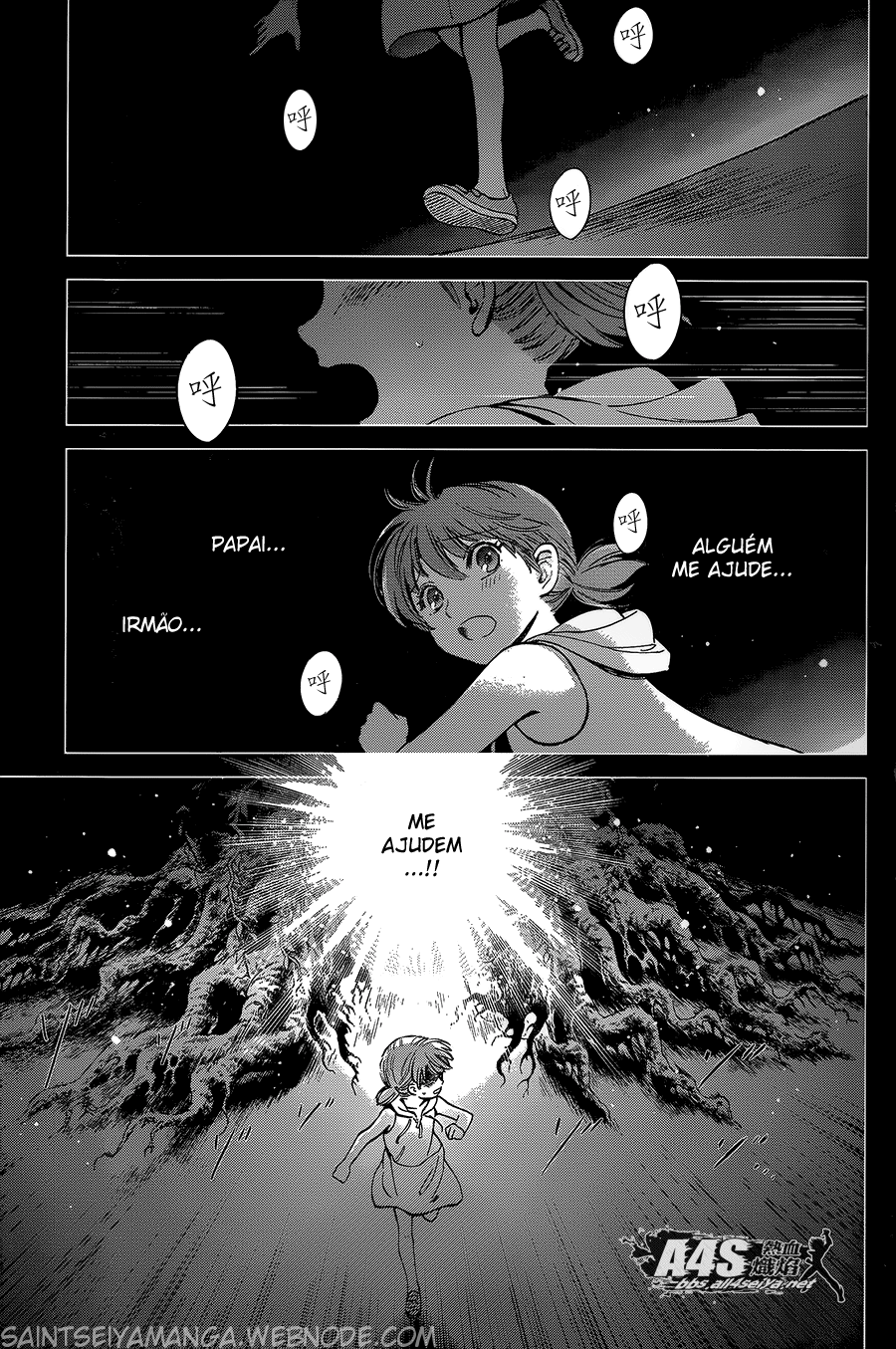 Saint Seiya: Saintia Sho Shoko e Kyoko 第4页