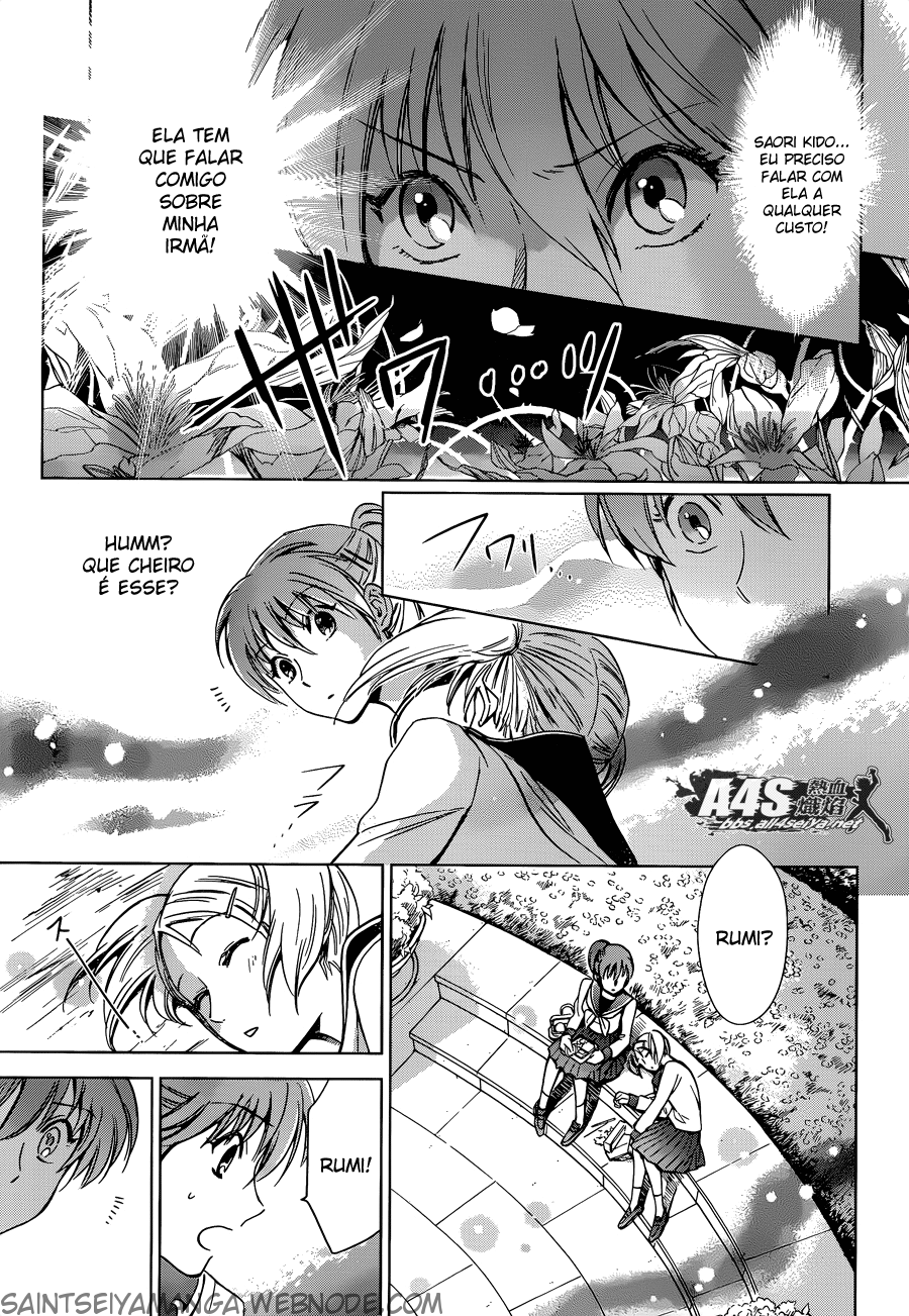 Saint Seiya: Saintia Sho Shoko e Kyoko 第37页